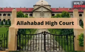 बंदरों के बढ़ते आतंक पर हाईकोर्ट सख्त, यूपी सरकार से मांगी ठोस और समयबद्ध कार्ययोजना बंदरों के बढ़ते आतंक पर हाईकोर्ट सख्त, यूपी सरकार से मांगी ठोस और समयबद्ध कार्ययोजना