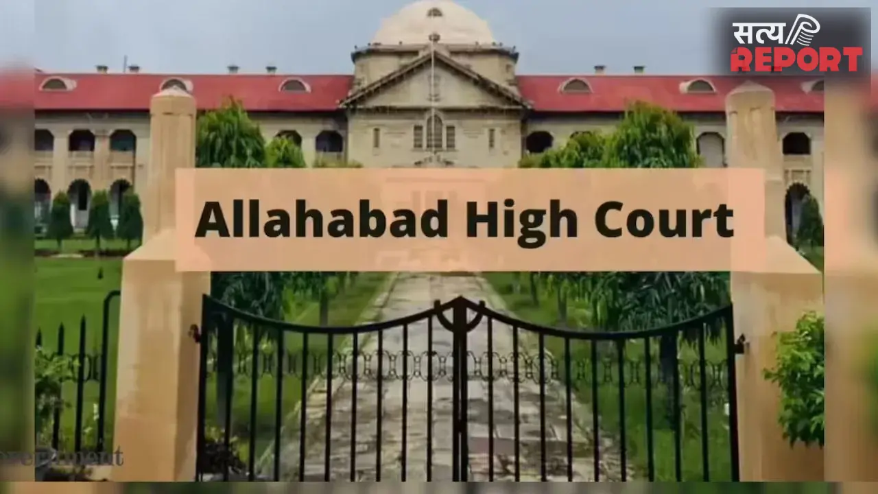 बंदरों के बढ़ते आतंक पर हाईकोर्ट सख्त, यूपी सरकार से मांगी ठोस और समयबद्ध कार्ययोजना बंदरों के बढ़ते आतंक पर हाईकोर्ट सख्त, यूपी सरकार से मांगी ठोस और समयबद्ध कार्ययोजना