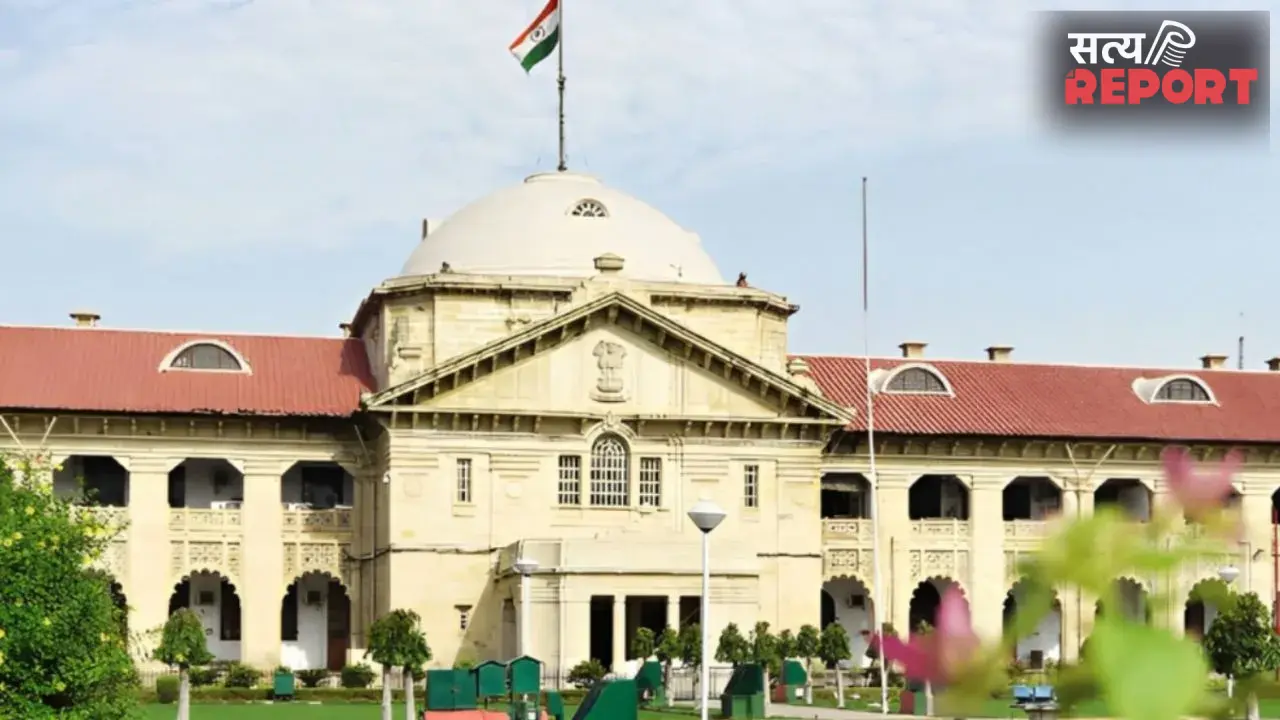 समान कैडर में वेतन भेदभाव नहीं चलेगा; हाईकोर्ट ने खारिज की सरकार की अपील, कहा- अलग वेतनमान देना असंवैधानिक