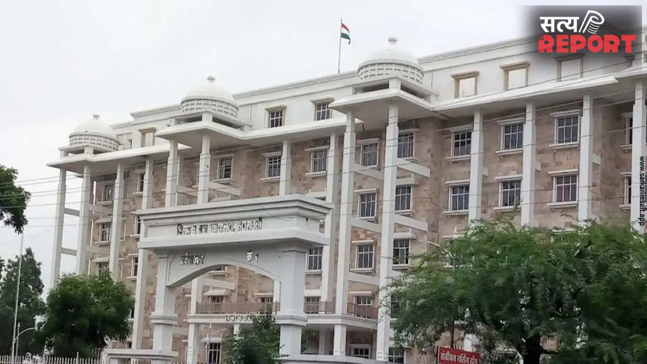 अमरावती कोर्ट का बड़ा फैसला, नाबालिग से दुष्कर्म के आरोपी को 10 वर्ष का कठोर कारावास