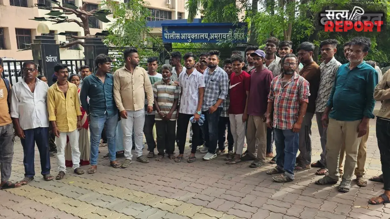 अमरावती में हिट एंड रन से युवक की मौत, आरोपी की गिरफ्तारी को लेकर हंगामा; परिजन शव लेकर पहुंचे पुलिस आयुक्तालय