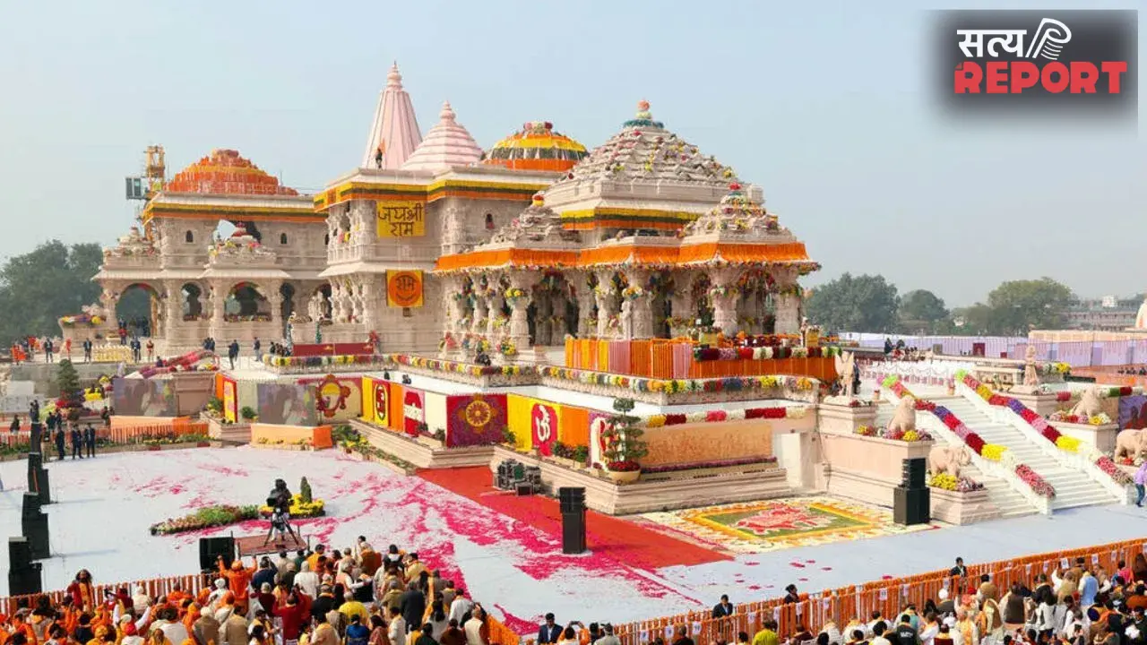 राम मंदिर ट्रस्ट में इस्तीफों के बाद बढ़ा राजनीतिक घमासान, कांग्रेस-AAP ने उठाए सवाल