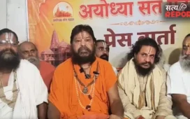 राम मंदिर चढ़ावा विवाद: चंपत राय के बचाव में उतरे अयोध्या के संत, बोले- इस्तीफा मंजूर न करे ट्रस्ट