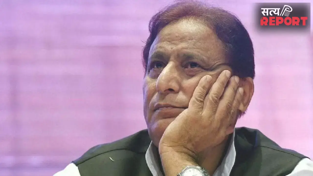 सपा नेता आजम खान की बढ़ीं मुश्किलें, तनखैया अफसर मामले में कोर्ट ने खारिज की अपील; दो साल की सजा बरकरार