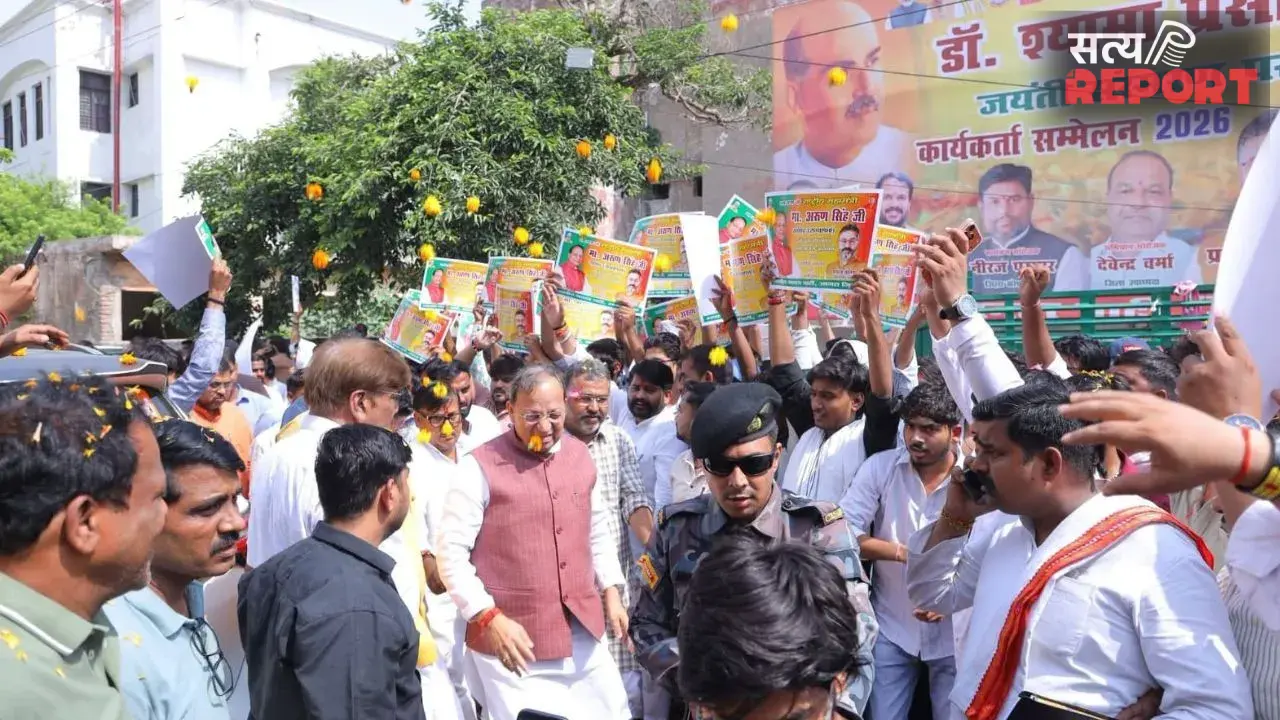 राम मंदिर चंदा विवाद पर अरुण सिंह ने विपक्ष को घेरा; सम्मेलन के बाद नाश्ते के पैकेटों पर मची छीना-झपटी