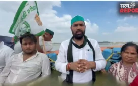 जल सत्याग्रह के बीच भाकियू (युवा) अध्यक्ष अनुज सिंह पर पीडीए का शिकंजा, एक साथ 8 एफआईआर दर्ज