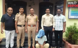 Yavatmal Crime: 12 साल से फरार पॉक्सो आरोपी बिहार से गिरफ्तार, पाटण पुलिस की बड़ी सफलता