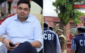 Varanasi: रिश्वतखोरी के आरोप में रेलवे के वरिष्ठ अधिकारी गिरफ्तार, फर्नीचर बिल पास कराने के बदले मांगी थी घूस