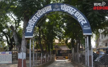 चंद्रपुर में युवक की आत्महत्या के बाद बड़ा एक्शन, 3 पुलिसकर्मी हटाए गए, CID करेगी जांच