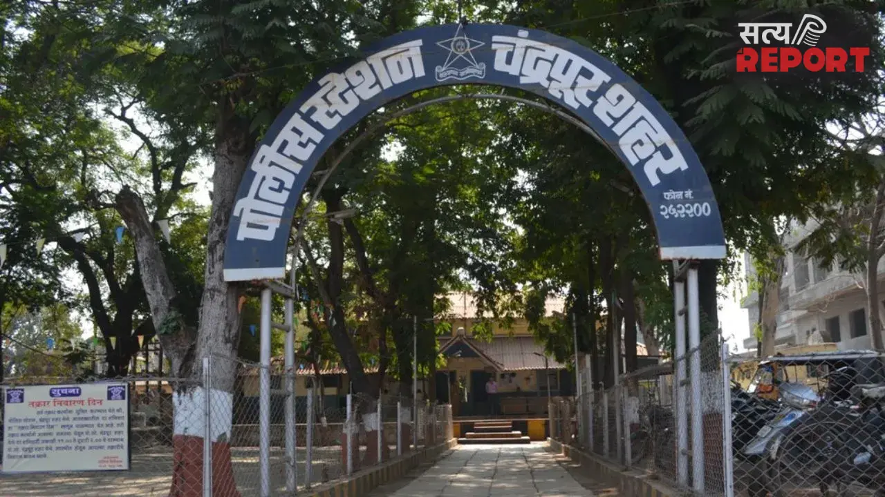 चंद्रपुर में युवक की आत्महत्या के बाद बड़ा एक्शन, 3 पुलिसकर्मी हटाए गए, CID करेगी जांच