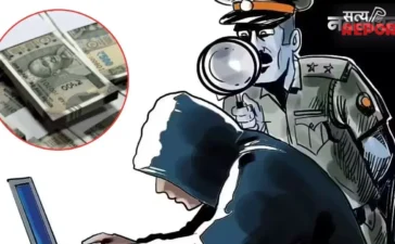 छत्रपति संभाजीनगर में साइबर धोखाधड़ी: फर्जी लाइसेंस दिखाकर जीता भरोसा, चिकलथाना की गृहिणी से हड़पे 22 रूपए लाख छत्रपति संभाजीनगर में साइबर धोखाधड़ी: फर्जी लाइसेंस दिखाकर जीता भरोसा, चिकलथाना की गृहिणी से हड़पे 22 रूपए लाख