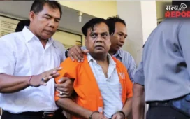 चेन्नई की विशेष CBI अदालत का बड़ा फैसला; फर्जी पासपोर्ट मामले में गैंगस्टर छोटा राजन को 7 साल की सजा