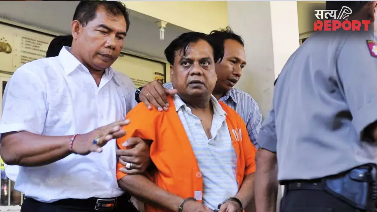 चेन्नई की विशेष CBI अदालत का बड़ा फैसला; फर्जी पासपोर्ट मामले में गैंगस्टर छोटा राजन को 7 साल की सजा