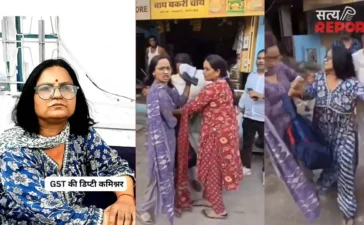 फाइल निस्तारण के नाम पर मांगी 50 हजार रिश्वत; GST की डिप्टी कमिश्नर गिरफ्तार, रंगे हाथ पकड़ी गई अंबिका