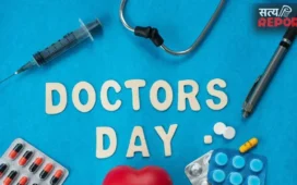 National Doctors’ Day: सफेद कोट के पीछे छिपा मानसिक दबाव? जानिए डॉक्टरों और मेडिकल छात्रों के संघर्ष की कहानी