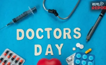 National Doctors’ Day: सफेद कोट के पीछे छिपा मानसिक दबाव? जानिए डॉक्टरों और मेडिकल छात्रों के संघर्ष की कहानी National Doctors’ Day: सफेद कोट के पीछे छिपा मानसिक दबाव? जानिए डॉक्टरों और मेडिकल छात्रों के संघर्ष की कहानी