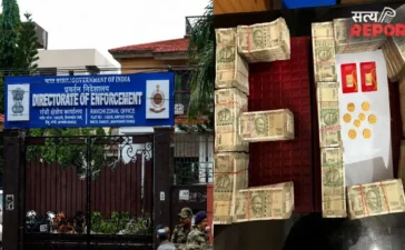 ED की बड़ी कार्रवाई: टेरर फंडिंग और अवैध घुसपैठ नेटवर्क के खिलाफ बंगाल-यूपी समेत कई राज्यों में छापेमारी ED की बड़ी कार्रवाई: टेरर फंडिंग और अवैध घुसपैठ नेटवर्क के खिलाफ बंगाल-यूपी समेत कई राज्यों में छापेमारी