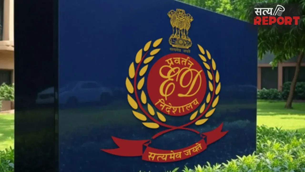 महादेव ऐप मनी लॉन्ड्रिंग मामला: ED ने कारोबारी विकास गर्ग को किया गिरफ्तार, 940 करोड़ की संपत्ति कुर्क