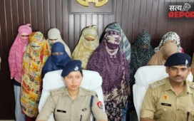 Varanasi: पुलिस ने फर्जी मैरेज ब्यूरो का किया भंडाफोड़; 10 महिलाएं गिरफ्तार, 10 लाख की साइबर ठगी का खुलासा