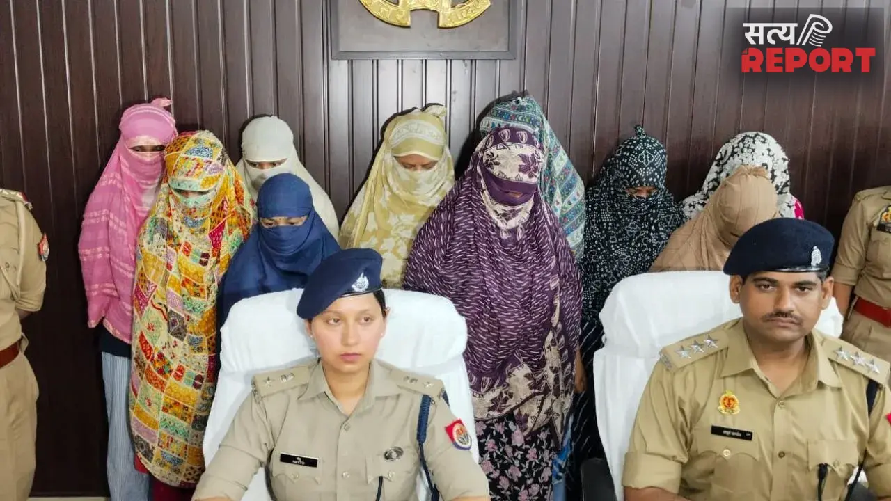 Varanasi: पुलिस ने फर्जी मैरेज ब्यूरो का किया भंडाफोड़; 10 महिलाएं गिरफ्तार, 10 लाख की साइबर ठगी का खुलासा