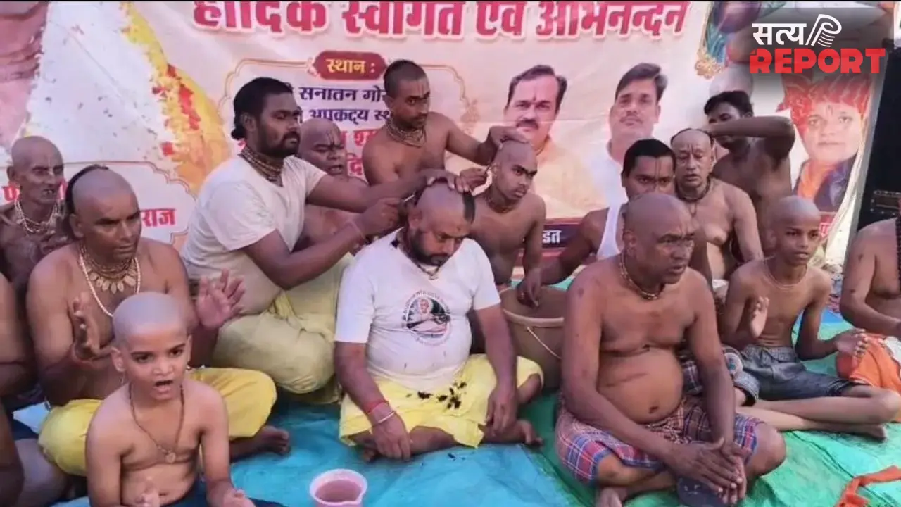 गुरु परंपरा का अद्भुत संगम; 29 जुलाई को निकलेगी मुड़िया शोभायात्रा, जानिए इस परपंरा की कैसे हुई शुरूआत