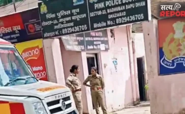 Ghaziabad Pink Booth: पिंक बूथ के बाहर घायल युवक की मदद न मिलने पर मौत, महिला पुलिसकर्मियों पर लगे गंभीर आरोप Ghaziabad Pink Booth: पिंक बूथ के बाहर घायल युवक की मदद न मिलने पर मौत, महिला पुलिसकर्मियों पर लगे गंभीर आरोप