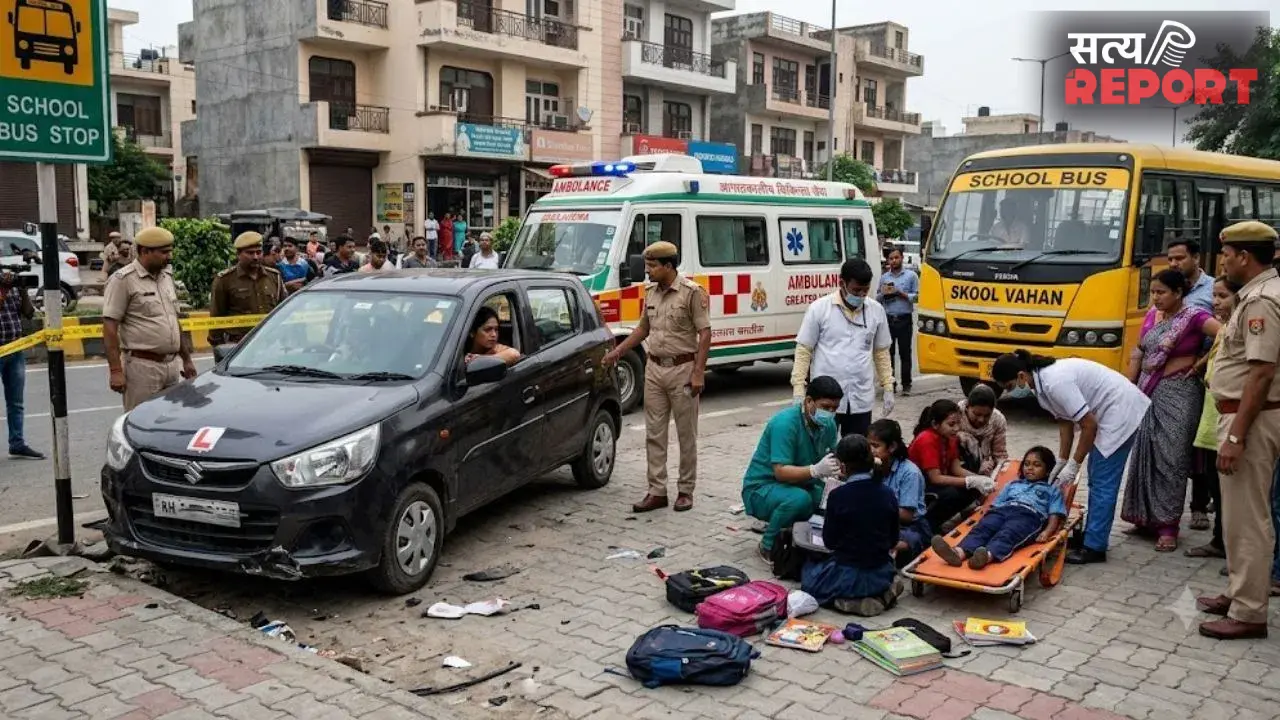 ग्रेटर नोएडा में बड़ा हादसा, ड्राइविंग सीख रही महिला की कार ने स्कूल बस का इंतजार कर रहे बच्चों को मारी टक्कर