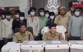 हरदोई लूट कांड: मुनीम और नौकरों ने खाने में मिलाई नशीली गोली ,चुराए 1.29 करोड़; आरोपी पोलिस की गिरफ्त में