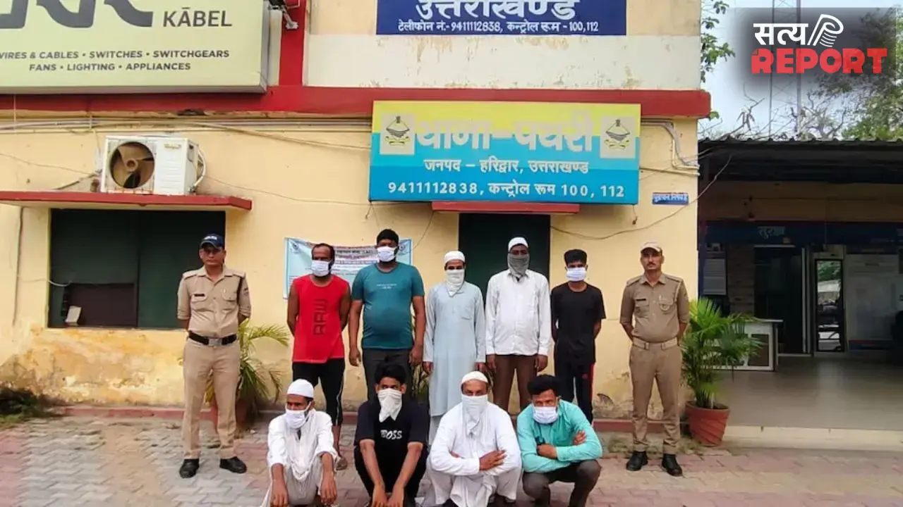 हरिद्वार में ‘ऑपरेशन प्रहार’ के दौरान पुलिस की बड़ी कार्रवाई, गांव में बवाल के बाद 9 लोग हिरासत में