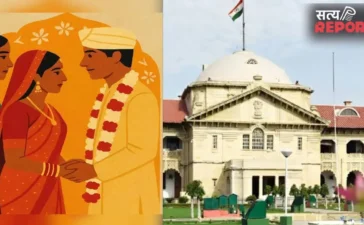 पहली पत्नी के रहते दूसरी शादी करने वाले पति को झटका; हाईकोर्ट ने खारिज किया कानूनी दावा, जानिए पूरा मामला पहली पत्नी के रहते दूसरी शादी करने वाले पति को झटका; हाईकोर्ट ने खारिज किया कानूनी दावा, जानिए पूरा मामला