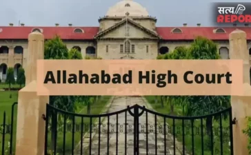 High Court Verdict: मान्यता प्राप्त डिग्री और पंजीकरण के बिना एलोपैथी अवैध, हाईकोर्ट ने खारिज की याचिका High Court Verdict: मान्यता प्राप्त डिग्री और पंजीकरण के बिना एलोपैथी अवैध, हाईकोर्ट ने खारिज की याचिका