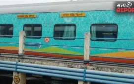 हमसफर एक्सप्रेस में सैनिक की पत्नी से अश्लील हरकत का आरोप; विरोध करने पर दी धमकी, असिस्टेंट प्रोफेसर गिरफ्तार
