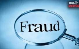 Wardha News: खातेदारों को नहीं मिले जमा रुपये, सहकारी पतसंस्था में बड़ा वित्तीय घोटाला उजागर