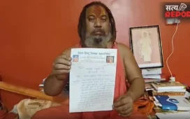 दिल्ली प्रोटेस्ट: परमहंस आचार्य ने राष्ट्रपति को लिखा पत्र, प्रदर्शन के लिए अनुमति और सख्त कार्रवाई की मांग