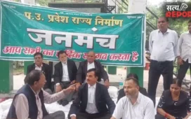 सिविल कोर्ट से सड़क तक गूंजा विरोध, NEET मुद्दे और पश्चिमी उत्तर प्रदेश राज्य को लेकर अधिवक्ताओं का प्रदर्शन