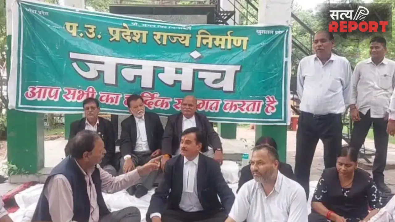 सिविल कोर्ट से सड़क तक गूंजा विरोध, NEET मुद्दे और पश्चिमी उत्तर प्रदेश राज्य को लेकर अधिवक्ताओं का प्रदर्शन