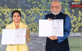 मथुरा-वृंदावन के ऐतिहासिक कुंडों का होगा जीर्णोद्धार, ब्रज तीर्थ विकास परिषद ने साईन किया एमओयू
