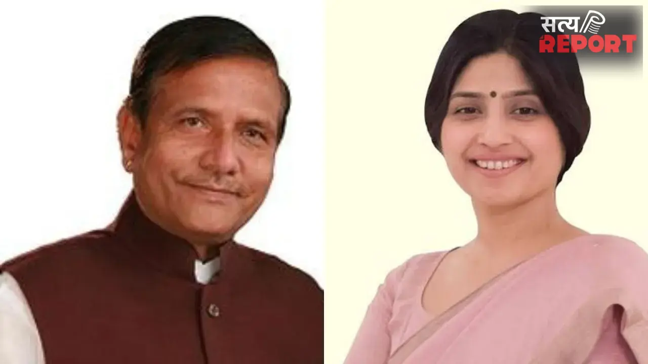 डिंपल यादव के बयान पर बढ़ा विवाद, भाजपा विधायक की पोस्ट के खिलाफ सपा का 48 घंटे का अल्टीमेटम