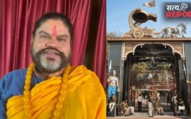 एक धक्का दो, ये गुम्बद तोड़ दो; महा मंडलेश्वर सच्चिदानंद महाराज के बयान से मचा सियासी बवाल