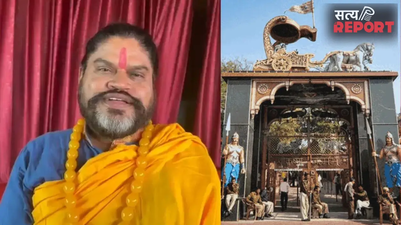 एक धक्का दो, ये गुम्बद तोड़ दो; महा मंडलेश्वर सच्चिदानंद महाराज के बयान से मचा सियासी बवाल