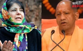 जंतर-मंतर से सीख लें योगी…जौहर यूनिवर्सिटी पर कार्रवाई से भड़की महबूबा मुफ्ती, कहा- यह नफरत-बदले की कार्रवाई