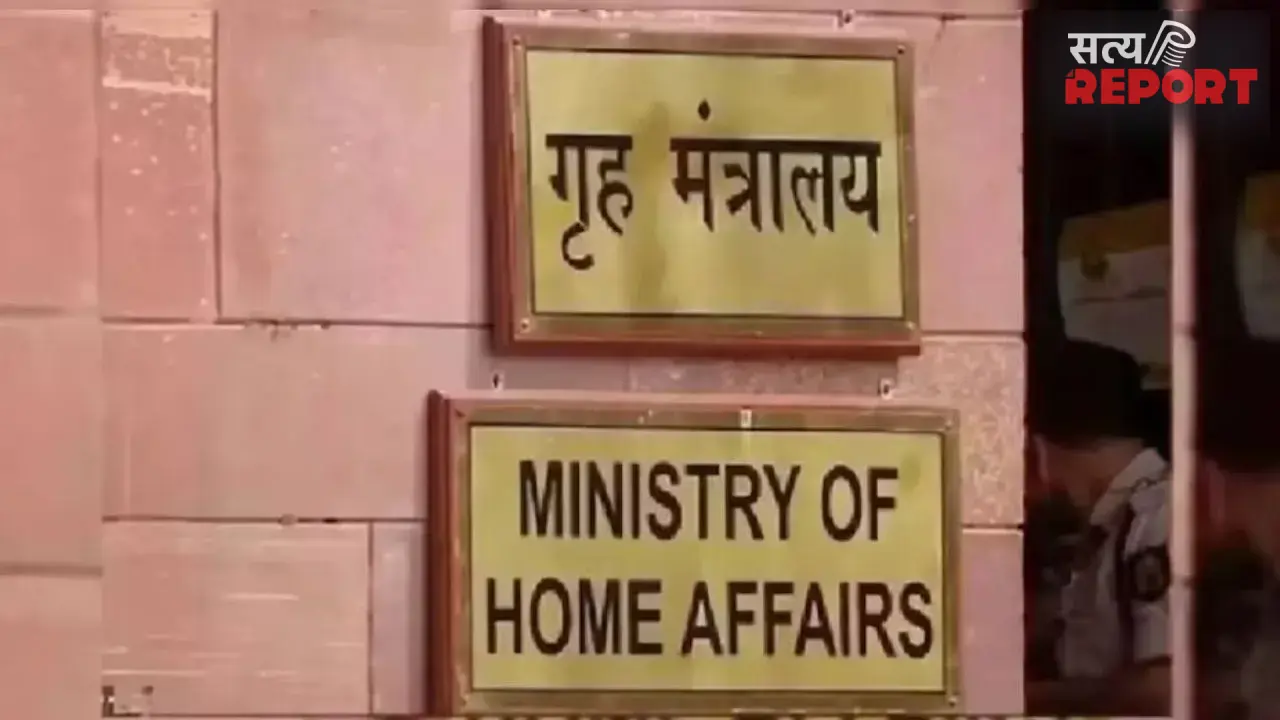 प्रयागराज की 126 शत्रु संपत्तियों पर केंद्र की नजर; नए सिरे से होगा मूल्यांकन, गृह मंत्रालय ने दिए निर्देश