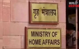 प्रयागराज की 126 शत्रु संपत्तियों पर केंद्र की नजर; नए सिरे से होगा मूल्यांकन, गृह मंत्रालय ने दिए निर्देश