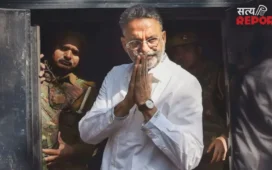 मुख्तार गैंग पर पुलिस का शिकंजा, फर्जी शस्त्र लाइसेंस मामले में अफजाल-अफसा समेत अन्य पर 5 मुकदमे दर्ज