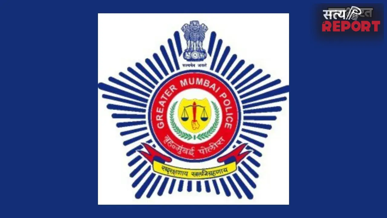 Mumbai Crime News: उत्तर परिमंडल में मुंबई पुलिस का बड़ा एक्शन, 12 गंभीर अपराधियों को किया तड़ीपार