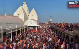Mundia Purnima Fair: गोवर्धन और मथुरा स्टेशन पर हाई अलर्ट, 350 RPF जवान और 300 CCTV से होगी निगरानी