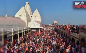 Mundia Purnima Fair: गोवर्धन और मथुरा स्टेशन पर हाई अलर्ट, 350 RPF जवान और 300 CCTV से होगी निगरानी Mundia Purnima Fair: गोवर्धन और मथुरा स्टेशन पर हाई अलर्ट, 350 RPF जवान और 300 CCTV से होगी निगरानी