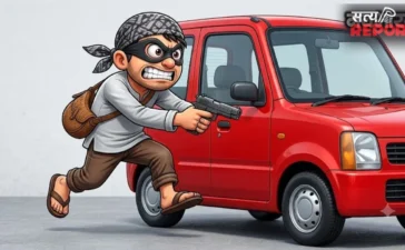 “नीचे गिरे हैं पैसे…”का झांसा देकर कार से उड़ाया लाखों के गहनों व नकदी का बैग; नागपुर में शातिर गिरोह सक्रिय “नीचे गिरे हैं पैसे…”का झांसा देकर कार से उड़ाया लाखों के गहनों व नकदी का बैग; नागपुर में शातिर गिरोह सक्रिय