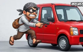 “नीचे गिरे हैं पैसे…”का झांसा देकर कार से उड़ाया लाखों के गहनों व नकदी का बैग; नागपुर में शातिर गिरोह सक्रिय