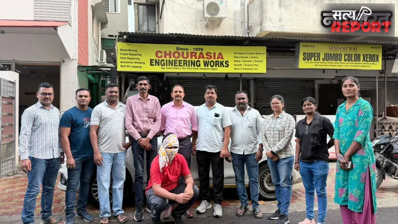 नागपुर में डेटिंग ऐप सेक्स रैकेट का भंडाफोड़: उज्बेकिस्तान की युवतियां मिलीं, कैब ड्राइवर गिरफ्तार